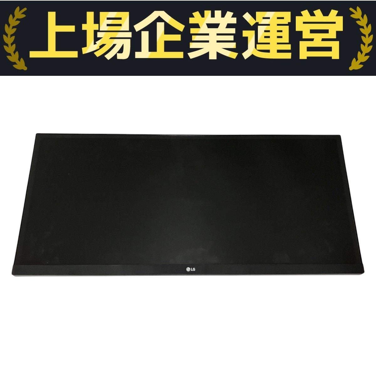 【中古】29インチLG モニター ディスプレイ 29WL500-B Yahoo!オークション -「29wl500-b」の落札相場・落札価格