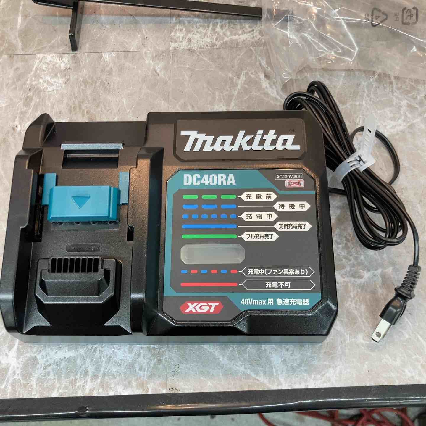 CS001GRMX 八潮店