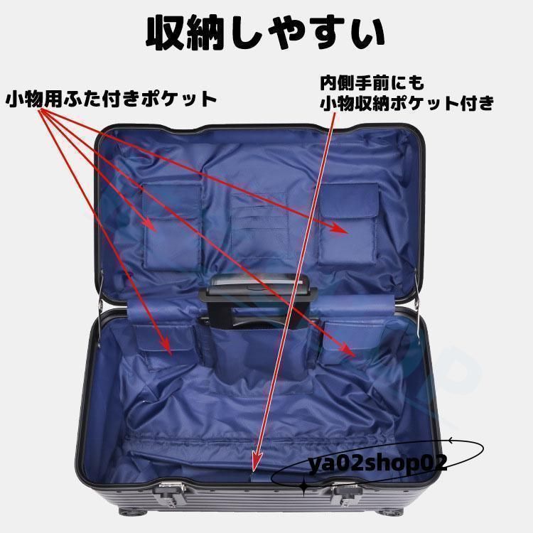 旅行