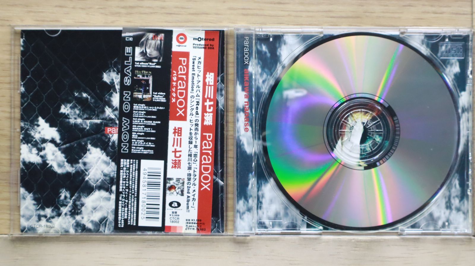 国内盤CD☆相川七瀬/Nanase Aikawa□ paradox 【CTCR18002