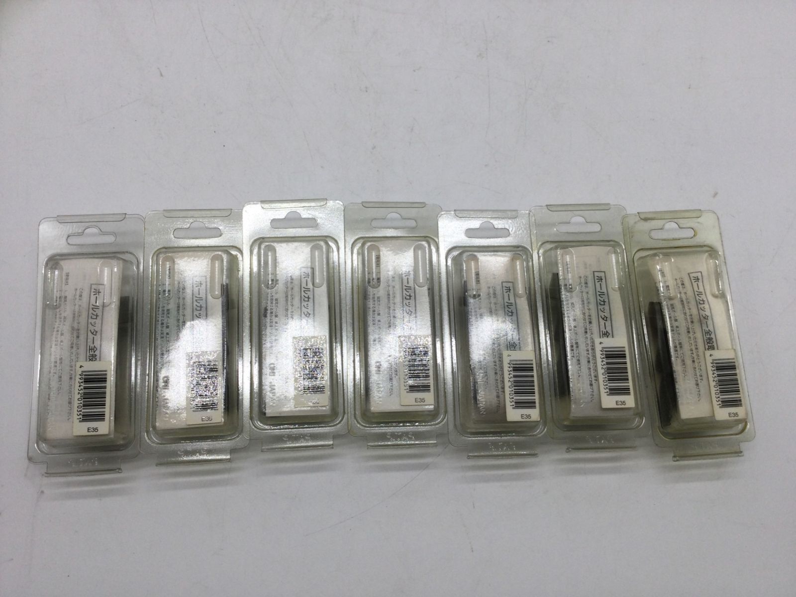 まとめ38本セット