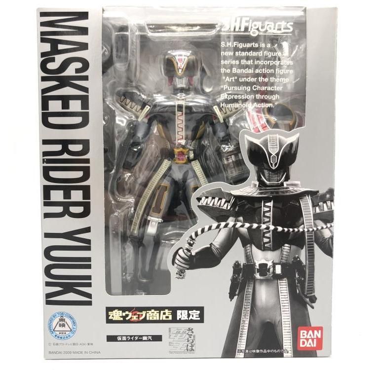 中古】S.H.Figuarts 仮面ライダー幽汽[69] - メルカリ