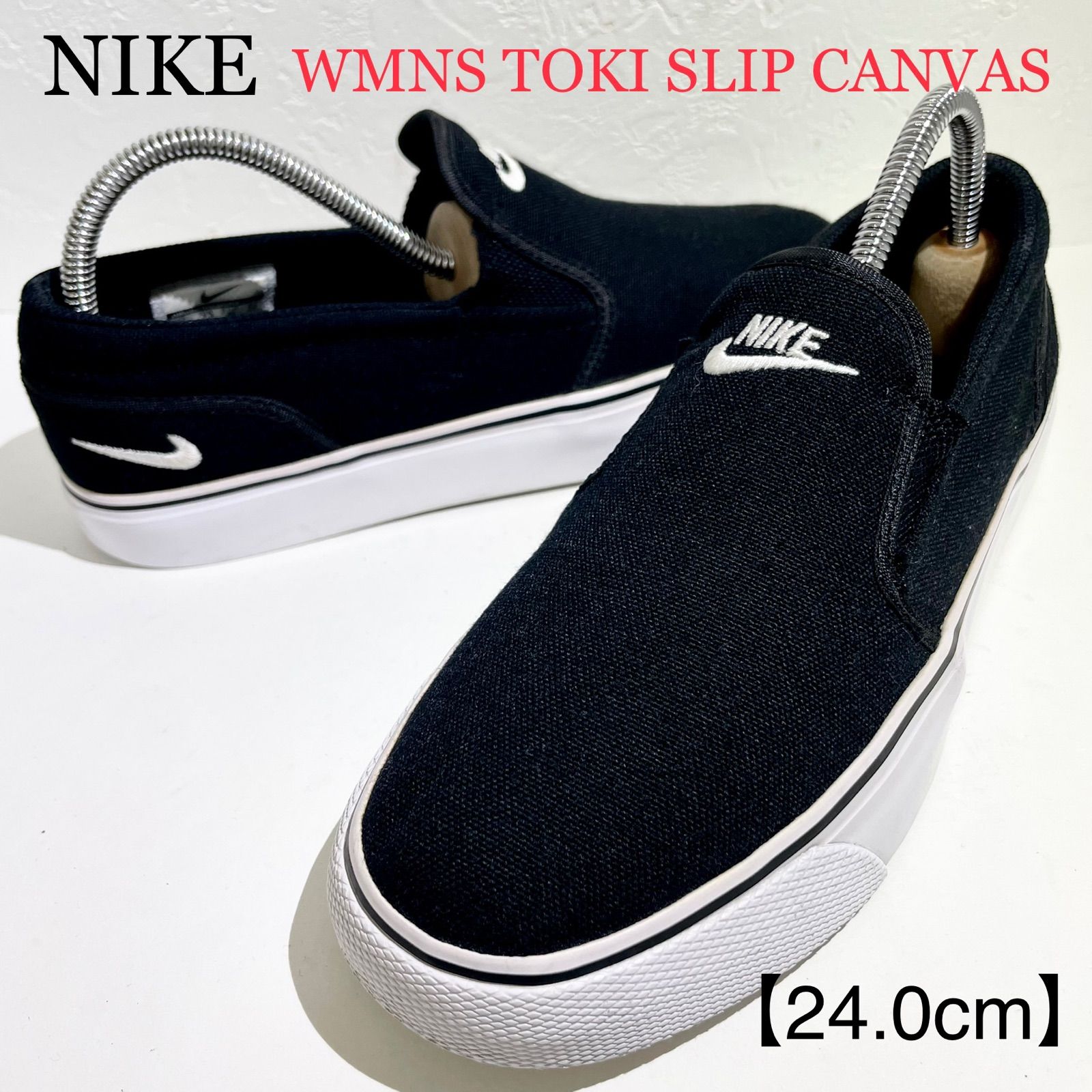 Nike wmns toki slip canvas online