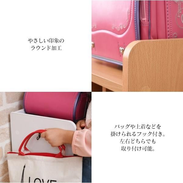 ランドセルラック 本棚 収納棚 ランドセル収納 リビング 学習 子供用 子ども部屋 ワイド ホワイト 白 おしゃれ キャスターつき 北欧 引き出し オープンラック jpk-frm-0124 WWW_GEBZETESISAT_COM_TR