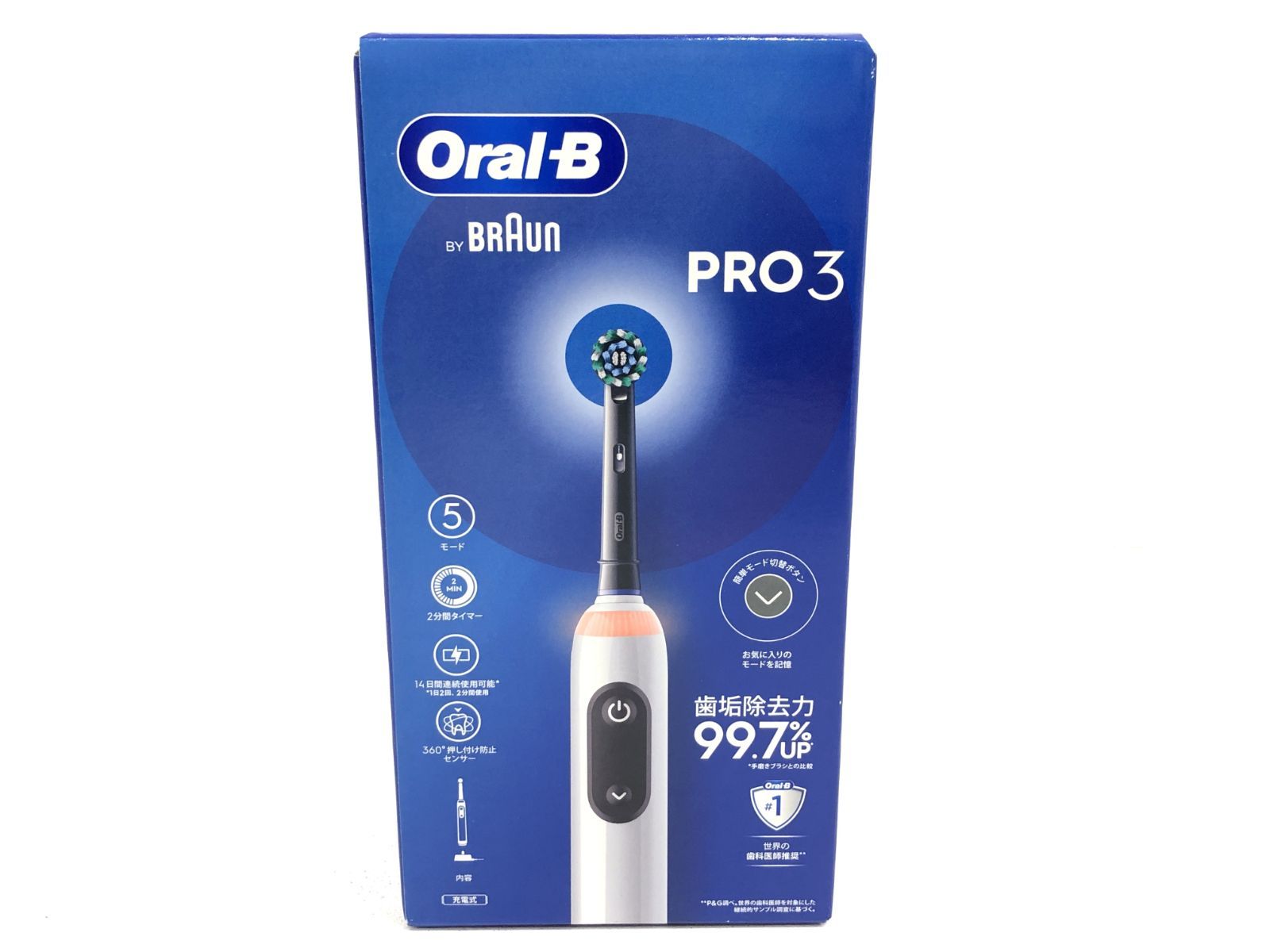 小牧店 箱イタミ ブラウン オーラルB PRO3 電動歯ブラシ T422-0936