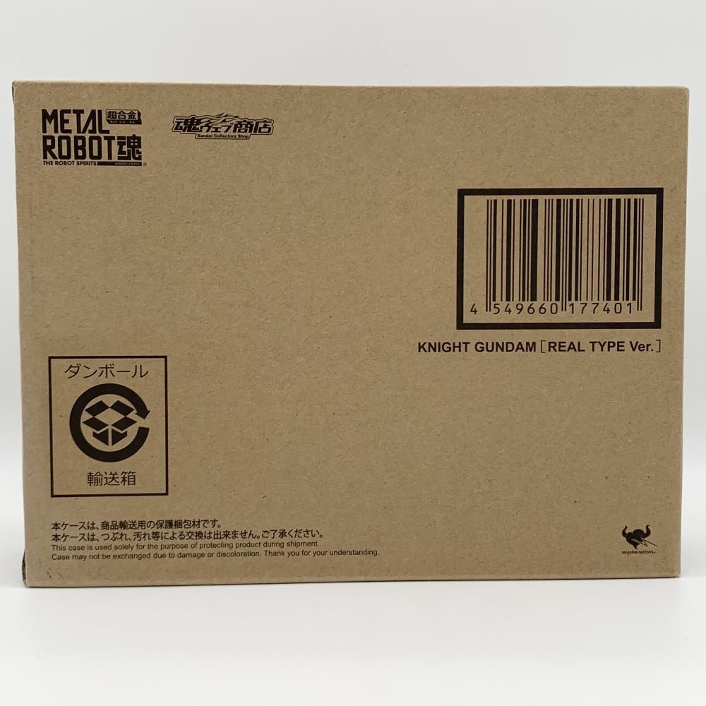 長渕剛 フェイスタオル Acoustic Tour 2021 REBORN Amazon.co.jp: 長渕剛 Acoustic Tour 2021 REBORN 公式グッズ