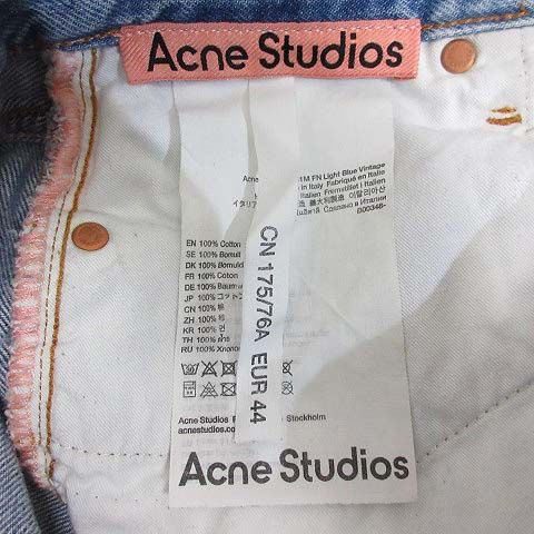 Acne Studios 1981M サイズ44 デニム オンラインストア購入品 Acne Studios - ルーズフィットジーンズ - 1981M - インディゴブルー
