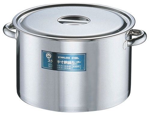 汚れなし 寸胴鍋(目盛付) 39cm 44リットル AZV11039 IH非対応 ih対応 寸胴鍋」の人気商品一覧 | 安い商品を通販サイトから探す -