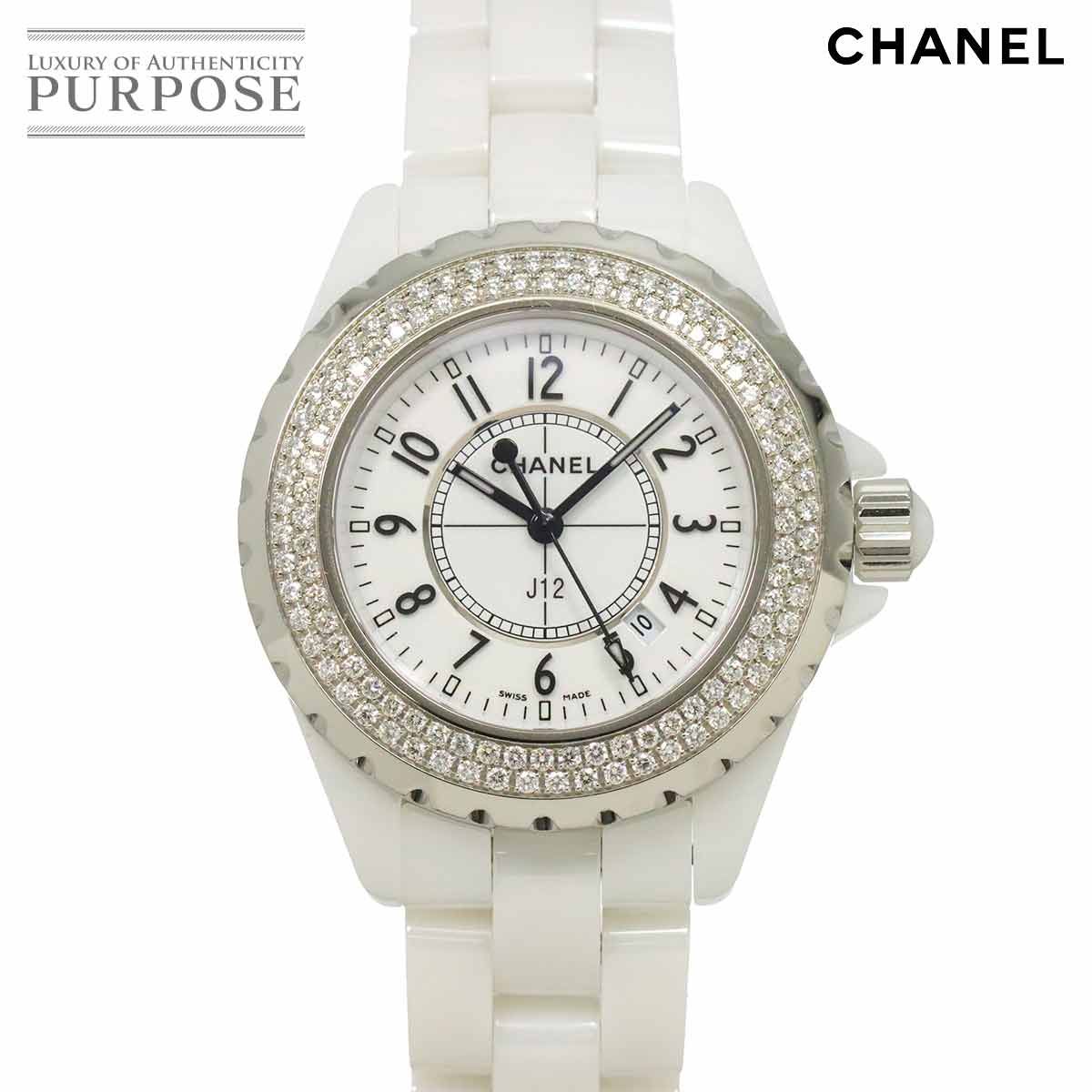 シャネル CHANEL J12 33mm H0967 レディース 腕時計 ダイヤベゼル デイト ホワイト セラミック クォーツ ウォッチ 90290746