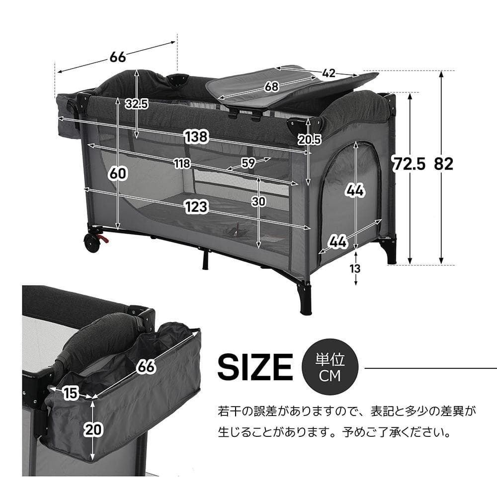 木製ベビーベッド キャスター付き SAWABABY 木製ベビーベッド