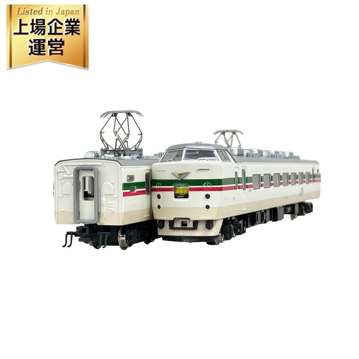 KATO カトー 10-440 183系電車 グレードアップあずさ 9両セット 鉄道模型 Nゲージ 中古 K9073454 - メルカリ