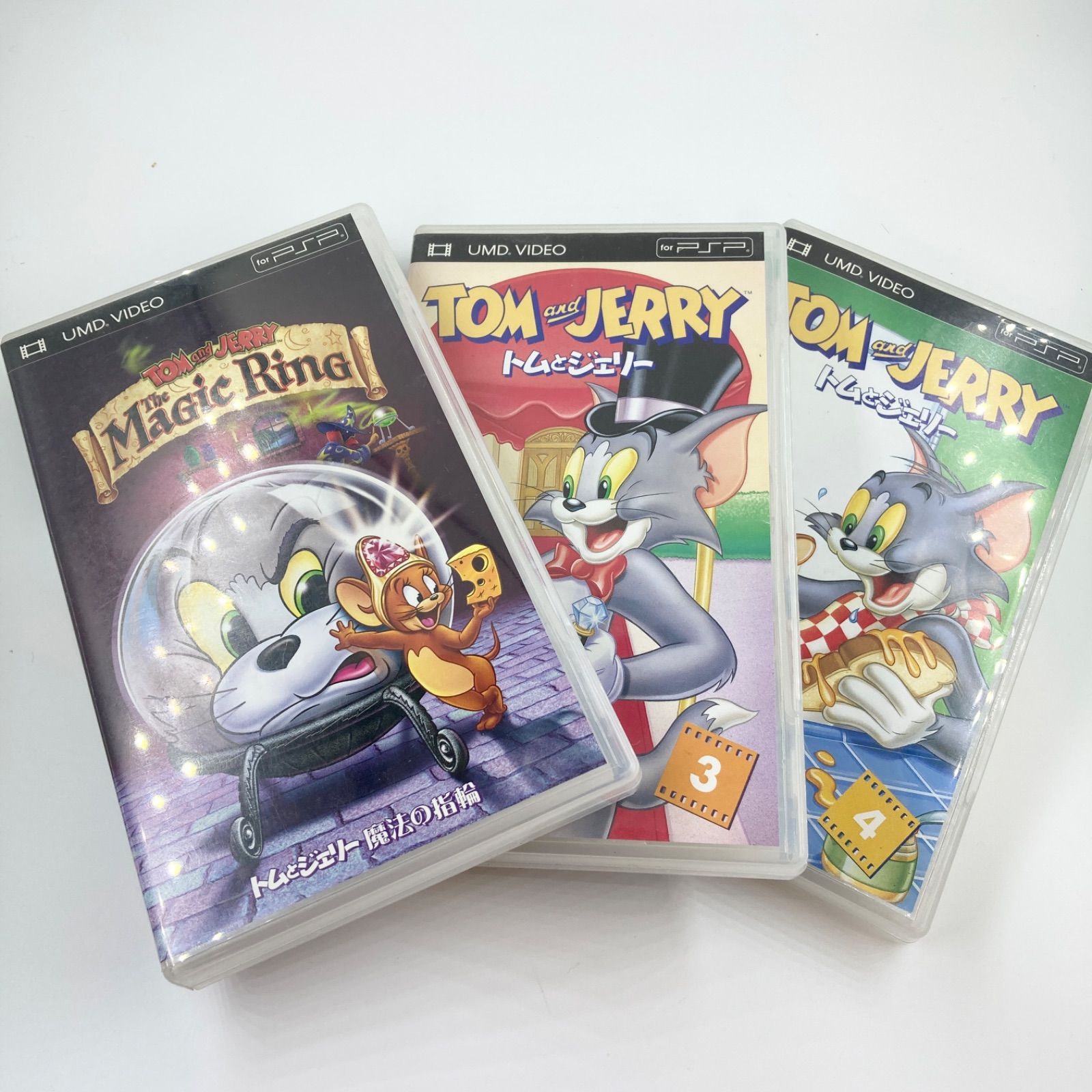 PSP UMD VIDEO トムとジェリー魔法の指輪