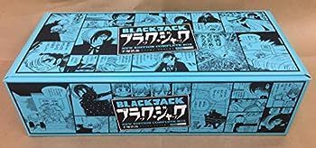 【中古】少年チャンピオン・コミックス『新装版ブラック・ジャック』全17巻セット(化粧箱入り)