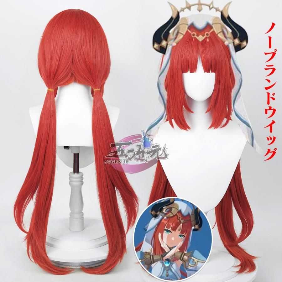 原神 　ニィロウ　コスプレ　衣装　江南猫次製　Sサイズ 原神 ニィロウ 江南猫次 ウィッグ付き コスプレ衣装