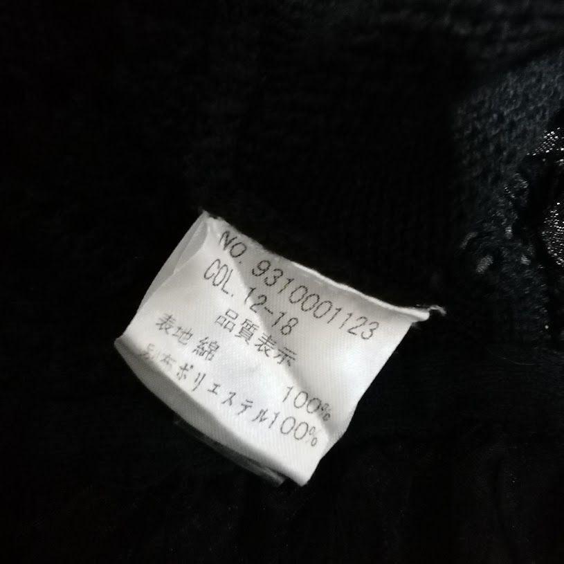 伊万里コート サイズ9 美品