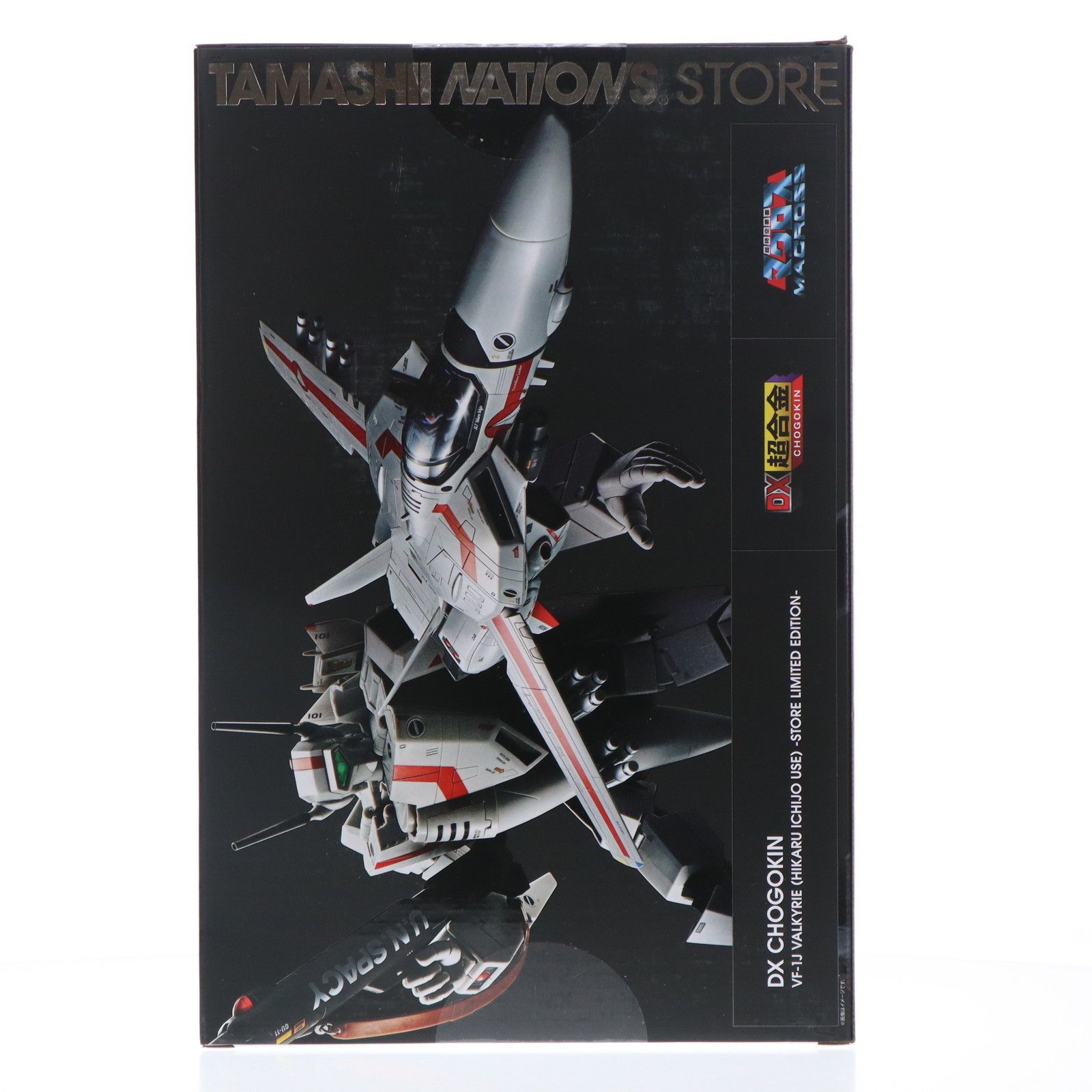 TAMASHII NATIONS STORE限定 DX超合金 VF-1J バルキリー(一条