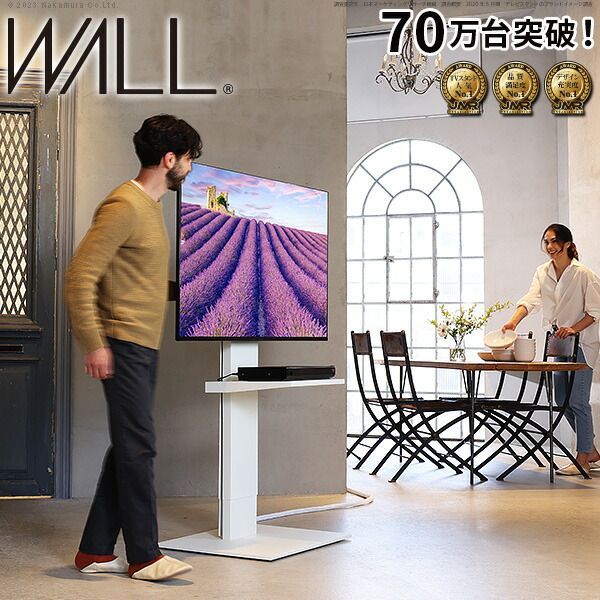 Wall ホワイト スタンド式テレビ台 円形ベース WALL V2 テレビスタンド ロータイプ ホワイトオークベース 32~60インチ