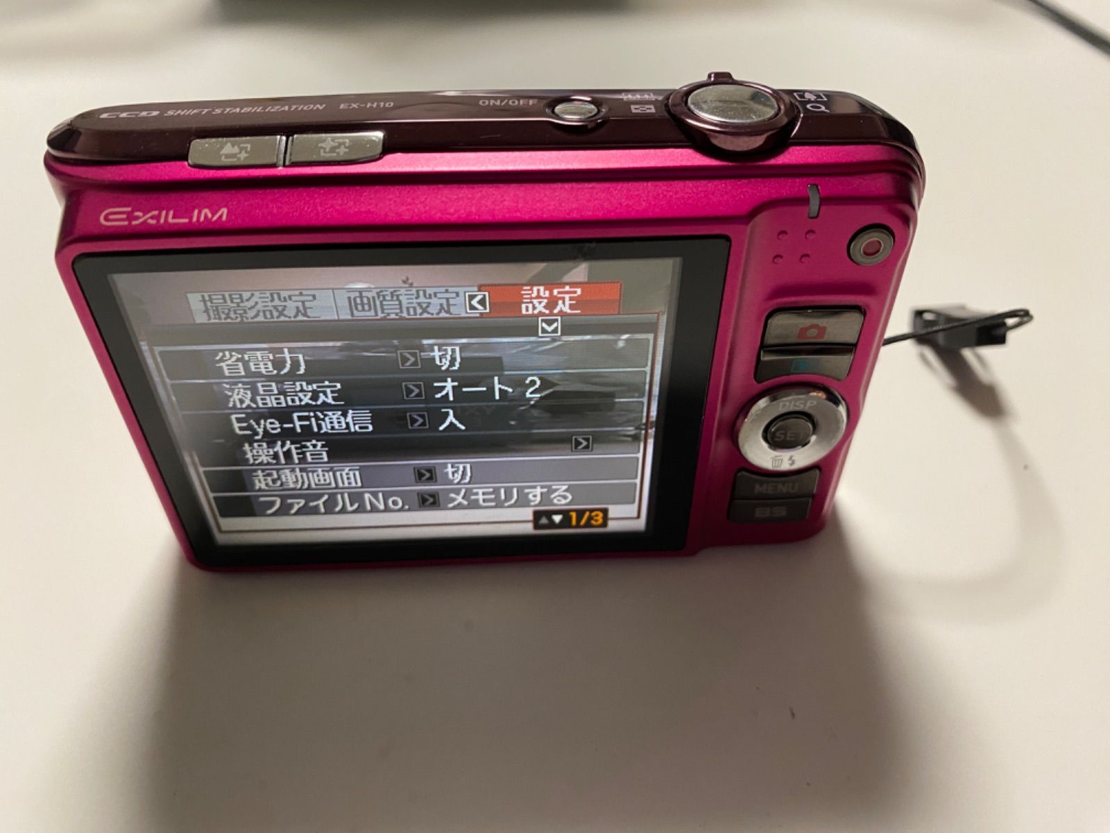 カメラ カシオ Casio Exilim EX-H10(ピンク）コンパクトデジタルカメラ