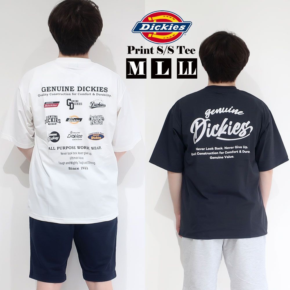 値下げ！激レア　ミスフィッツ×ディッキーズ　半袖シャツ 値下げ！激レア ミスフィッツ×ディッキーズ 半袖シャツ - トップス