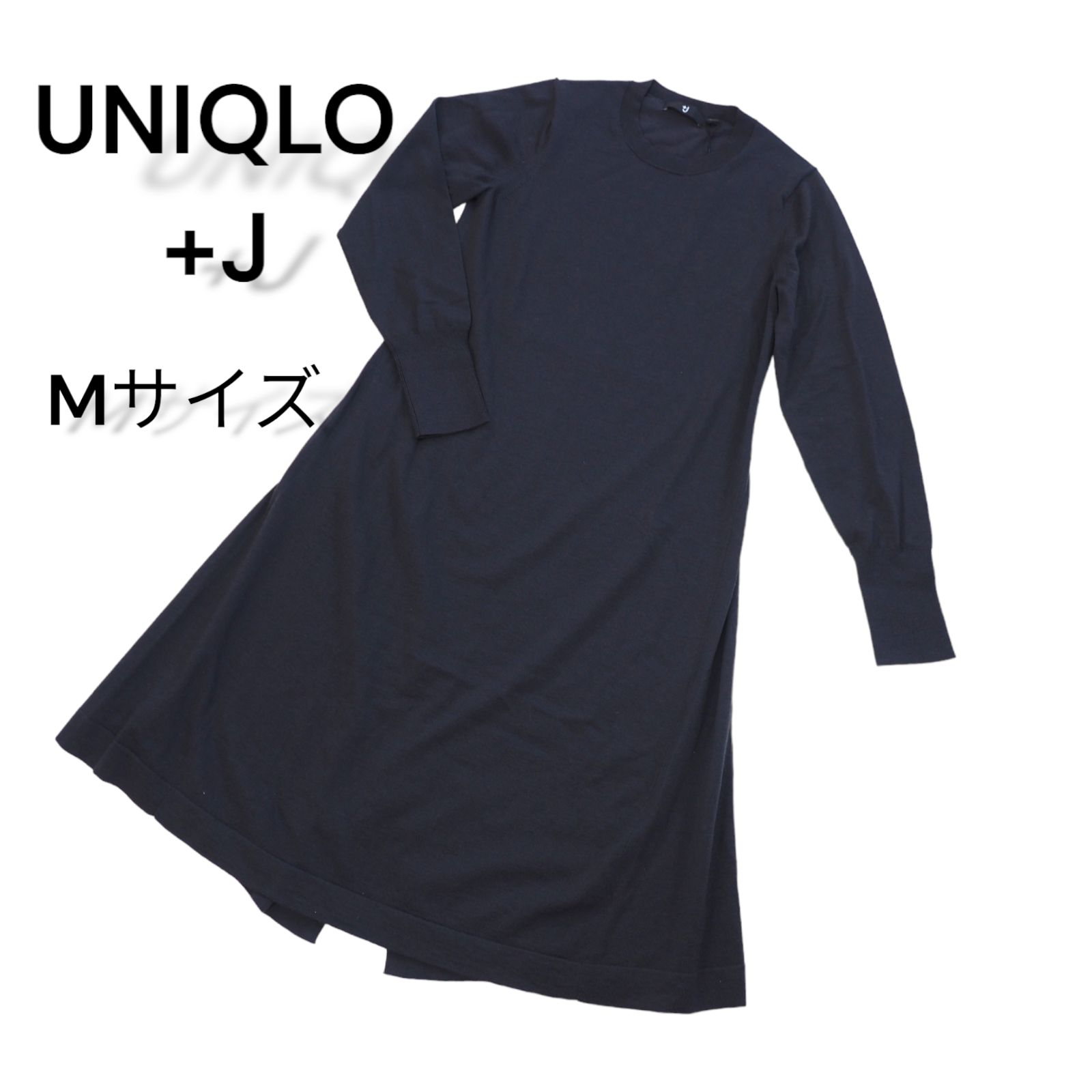 UNIQLO+Jユニクロプラスジェイ】エクストラファインメリノブレンドロングワンピース☆Mサイズ☆ダークグレー☆ニット - メルカリ