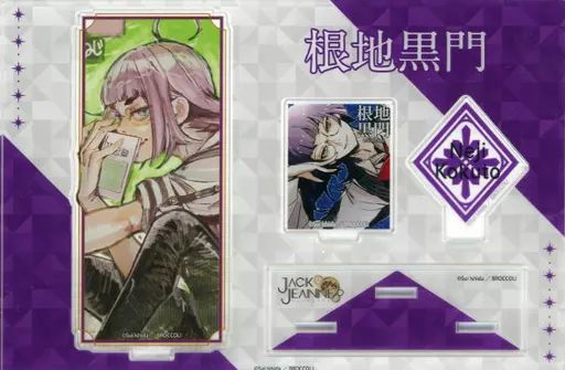 中古】アクリルスタンド・アクリルパネル 根地黒門 BIGアクリル 