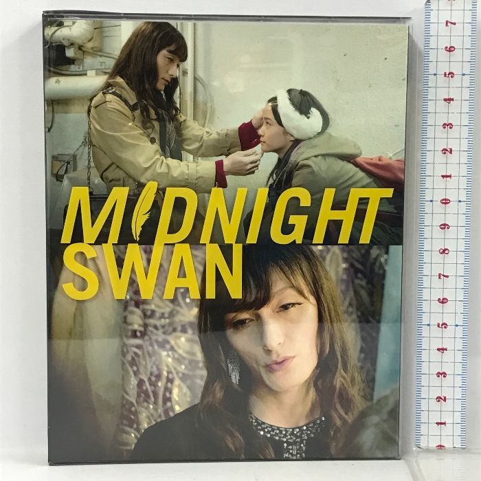 映画ミッドナイトスワンBlu-ray