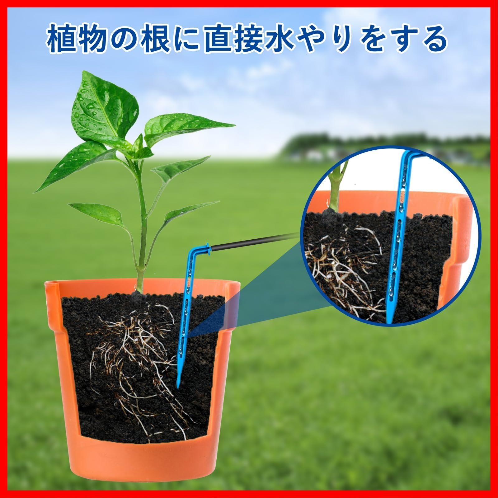 特価商品】AISITIN ソーラー 自動散水機 自動水やり 植物 散水タイマー