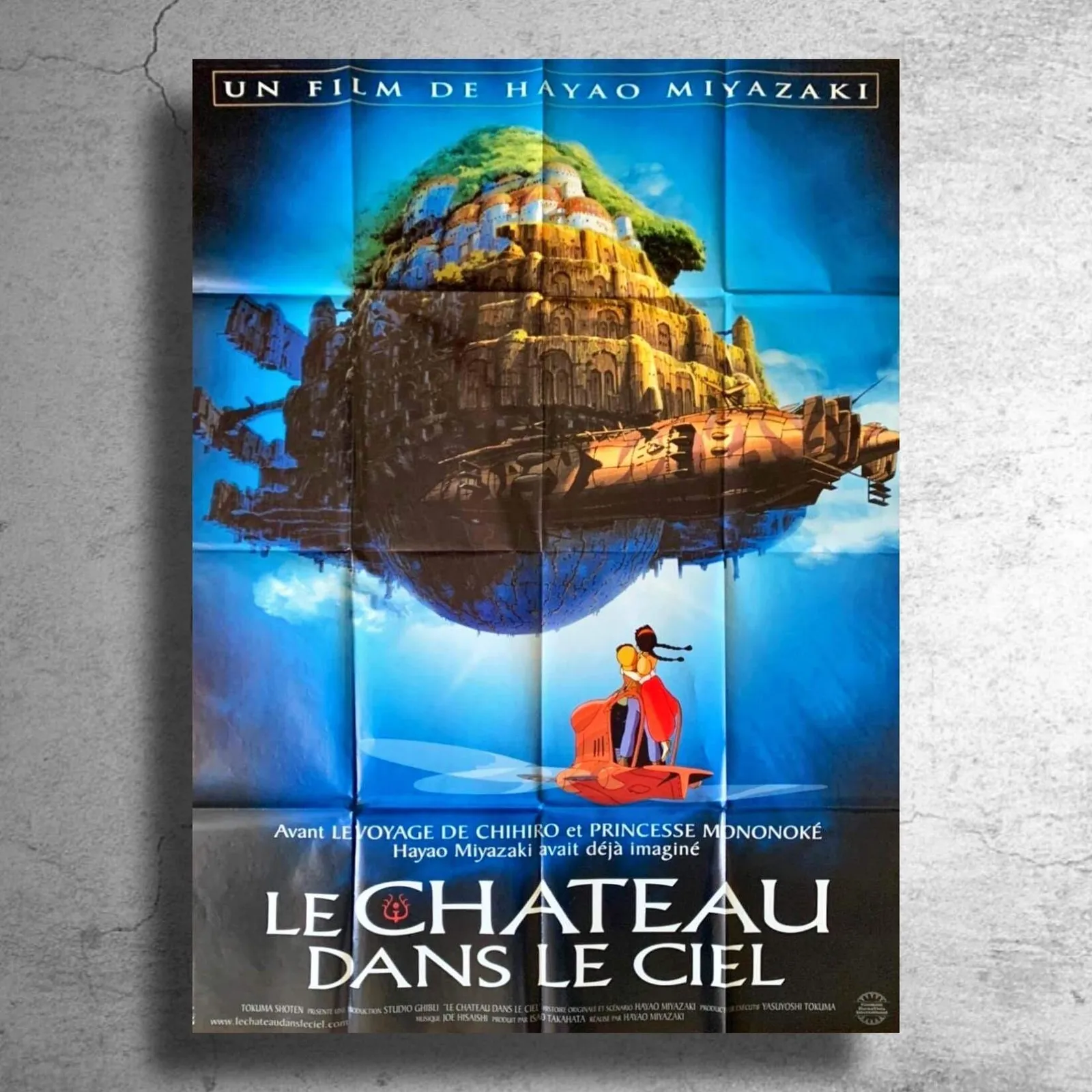 【レア】天空の城ラピュタ フランス ポスター 大判　ポスターフレーム入 5431aef324b2e5e108bdd357e52723