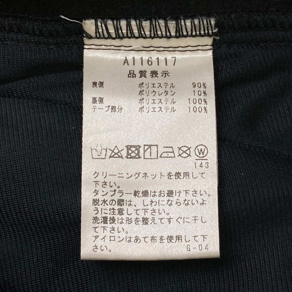 アルチビオ