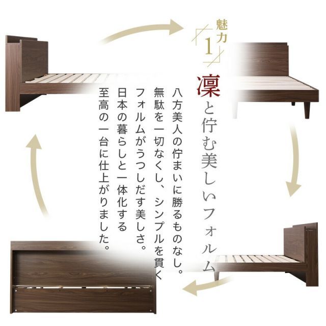 ベッド ベッドフレーム ダブル 15タイプ 金封 夏ネイル 種類15:ニュアンスホワイト/ベストセラーモデルマットレス/ブラック ベッド すのこベッド すのこ セミダブルベッド セミダブル マットレス付き 無垢すのこ 天然木すのこ 収納 木製ベット