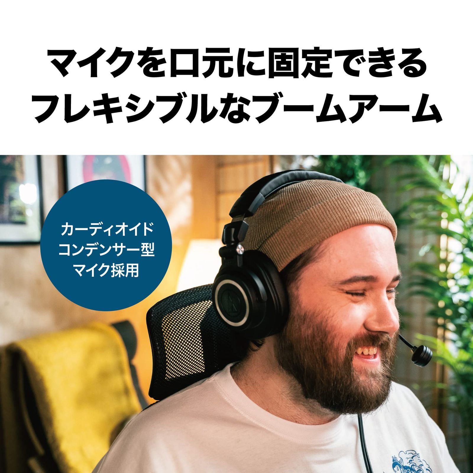 ゲーム実況 配