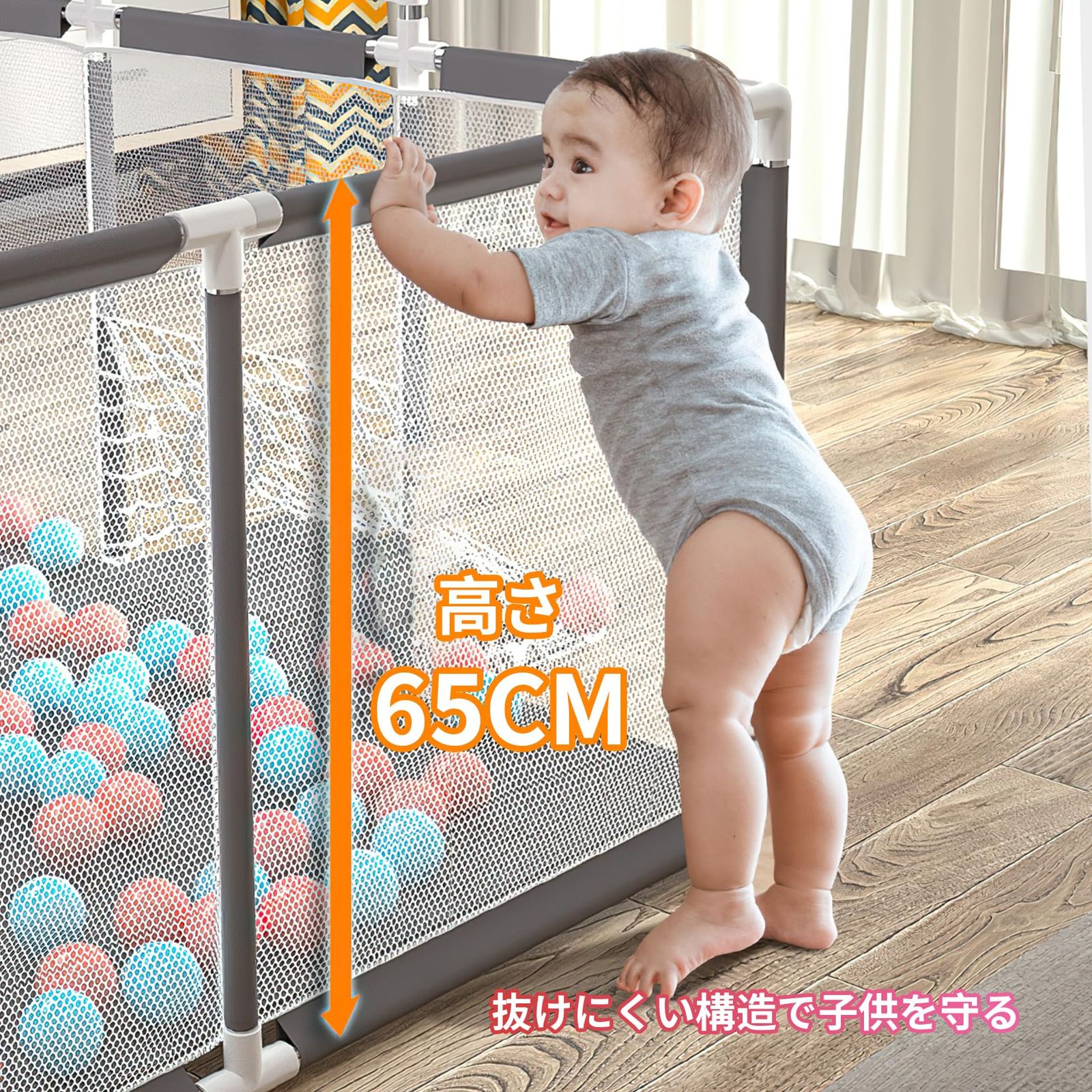 大型