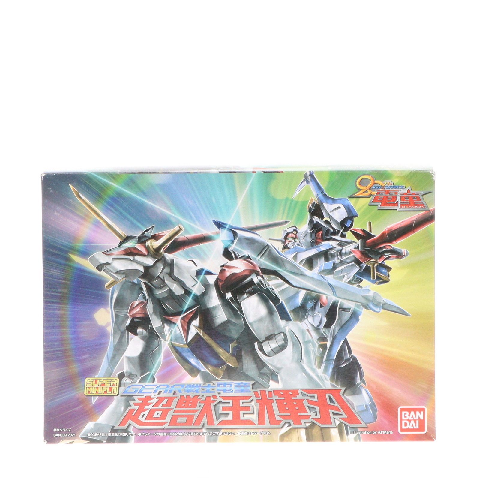 食玩)プレミアムバンダイ限定 スーパーミニプラ 超獣王 輝刃