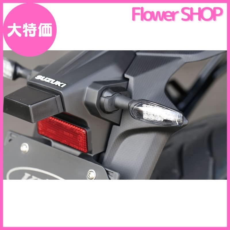 大特価】キジマ (kijima) バイク バイクパーツ ウインカー