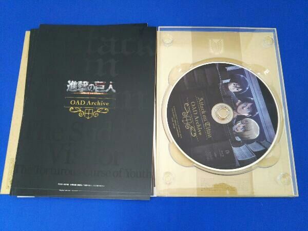進撃の巨人 OAD Archive(Blu-ray Disc) - メルカリ