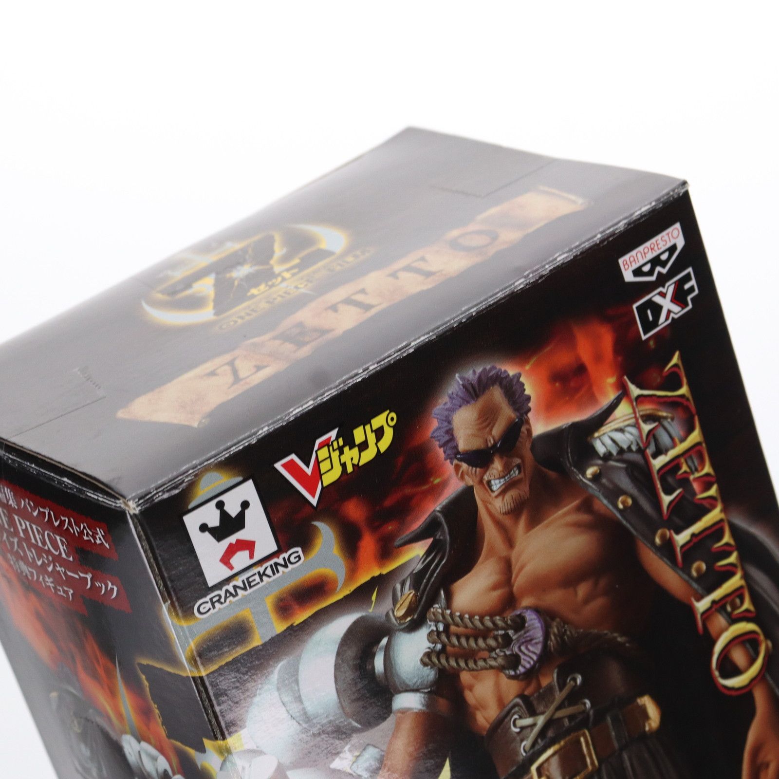 フィギュア単品)Z(ゼット) DXF〜THE GRANDLINE MEN〜 ONE PIECE FILM Z