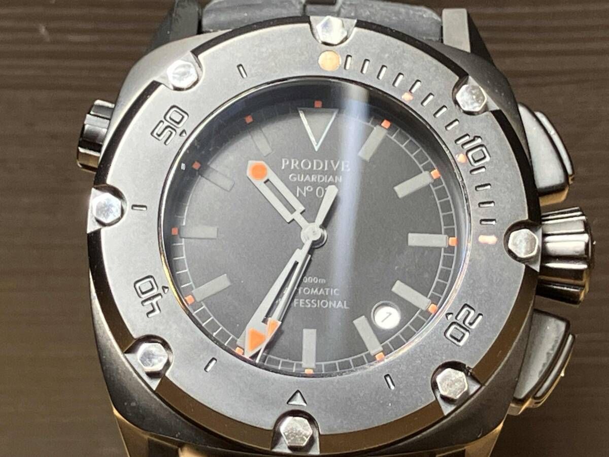 Meisterart ProdiveガーディアンNO3 PRODIVE GUARDIAN No.03 | MEISTERART MILITARISCH OFFICIAL SITE