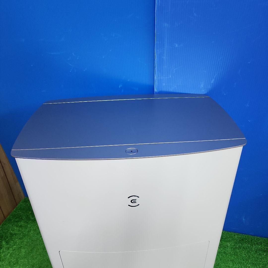 ドッキングステーション