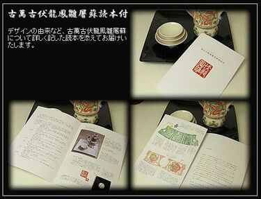 （まとめ）パッカー（角型） P-5〔×5セット〕 代引不可 まとめ）パッカー（角型） P-5〔×5セット〕〔代引不可〕