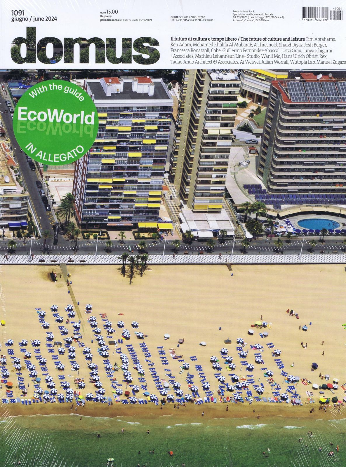 Domus [IT] June 2024（単号）