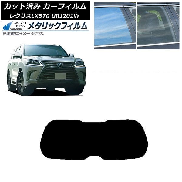 バイク ライステ20mmダウン＆ウインカー移植＆7CMカット 4L仕様