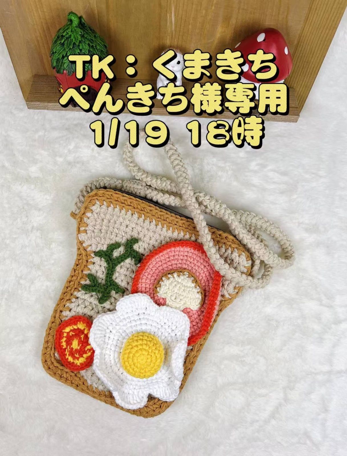 くまきち様専用-購入ショップ くまきち様専用-購入ショップ