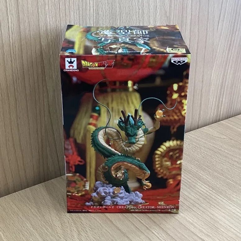 ドラゴンボールZ CREATOR×CREATOR -SHENRON- 2種類 Amazon.co.jp