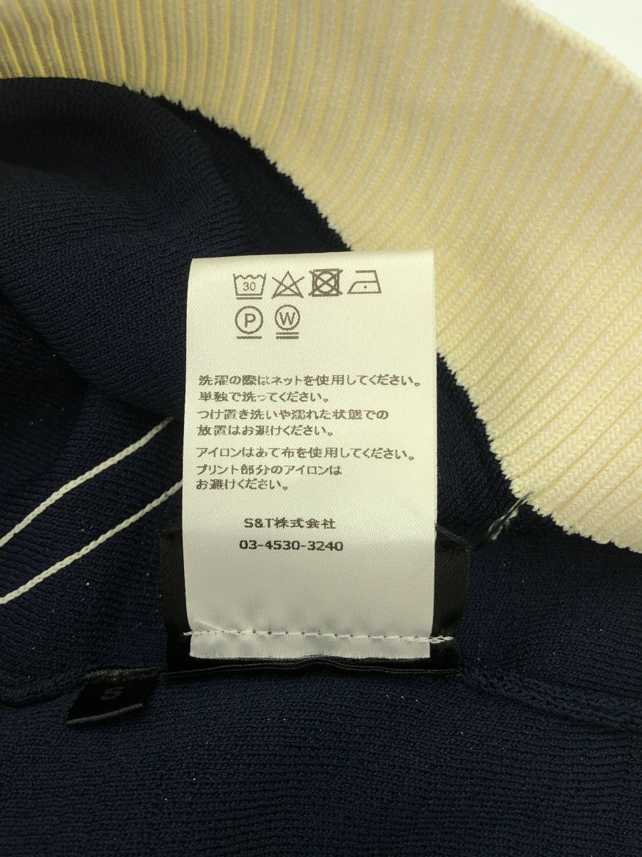 BAUM UND PFERDGARTEN (バウムウンドヘルガーデン) 23517ー24SS-2  