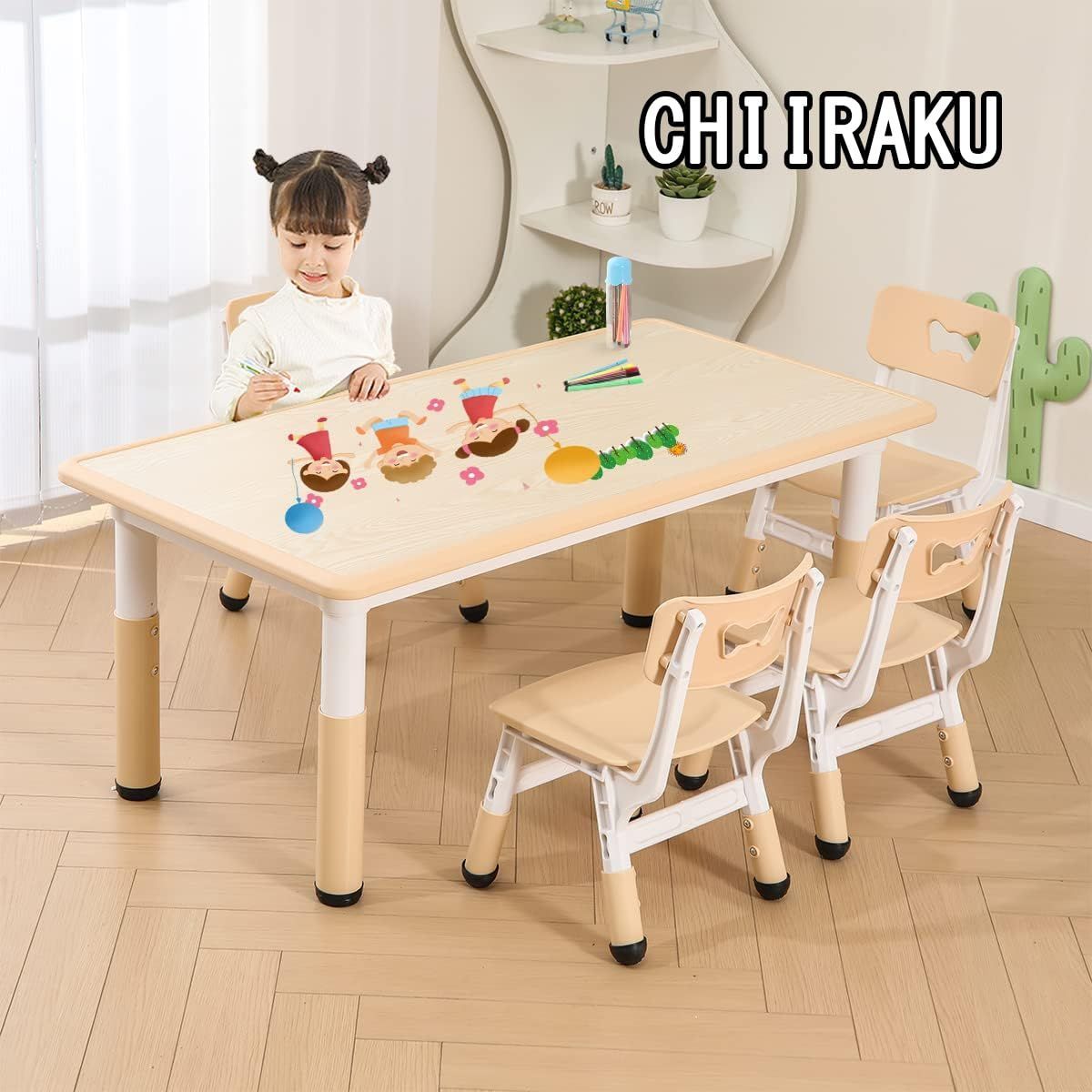 2～8歳用 キッズテーブルと4チェアセット