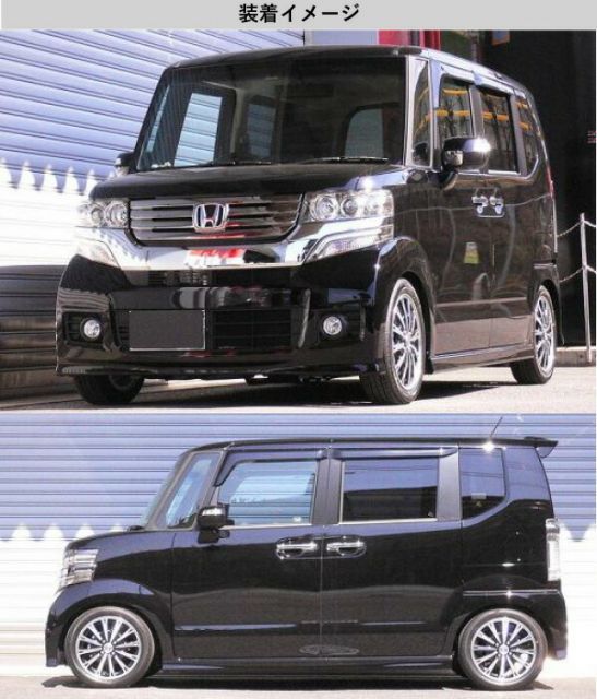 RS-R_RS R SUPER DOWN JF1 N BOXカスタム_G ターボパッケージ_スタビライザー付車 2WD_660 TB_H23 12～H29 8 用競技 ダウンサス H400S FFCRYSTALESIA_COM