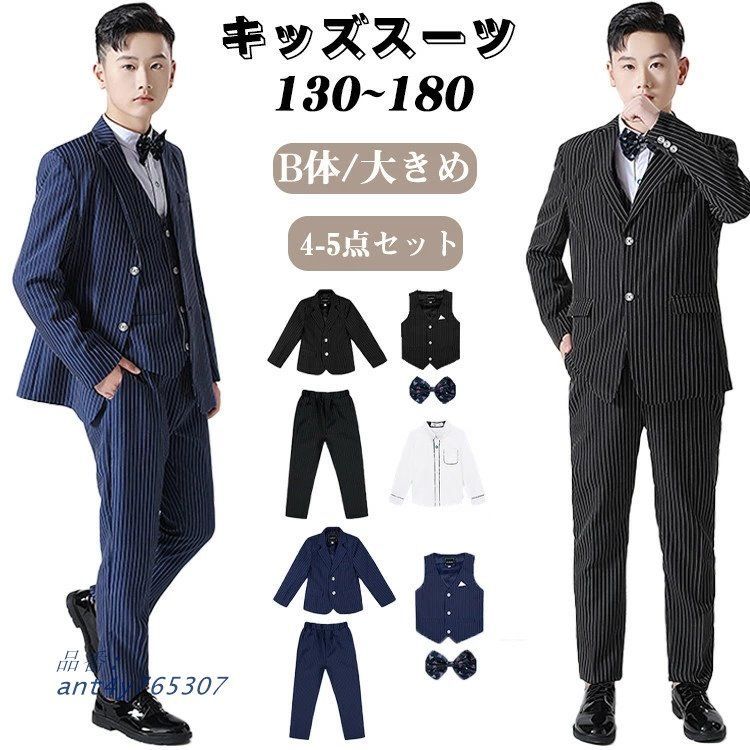 川杉雅江 水墨画