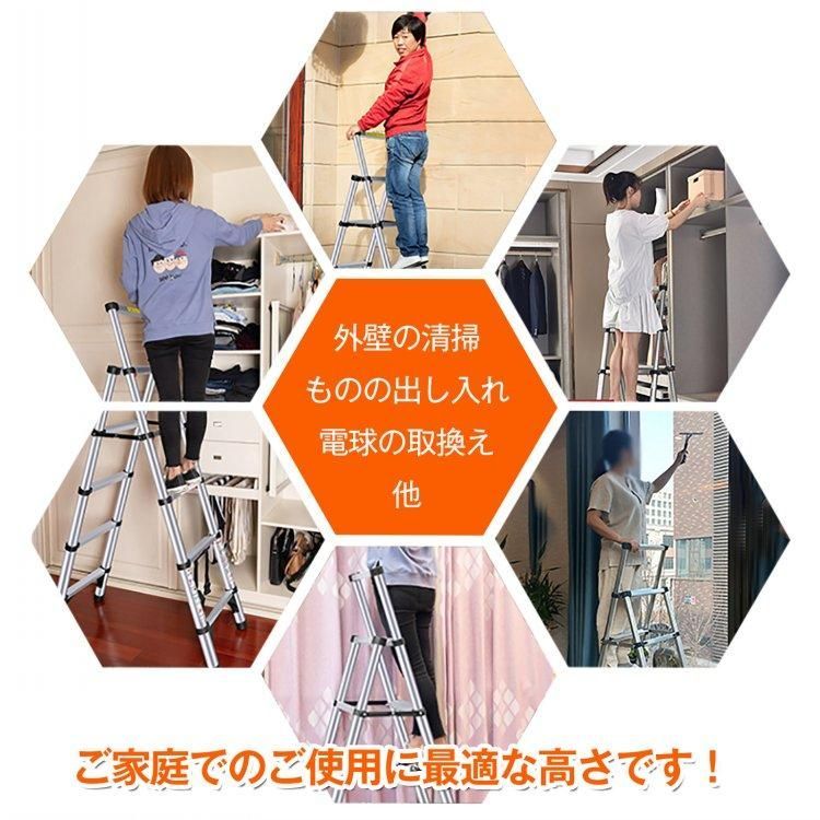 軽量 スリム