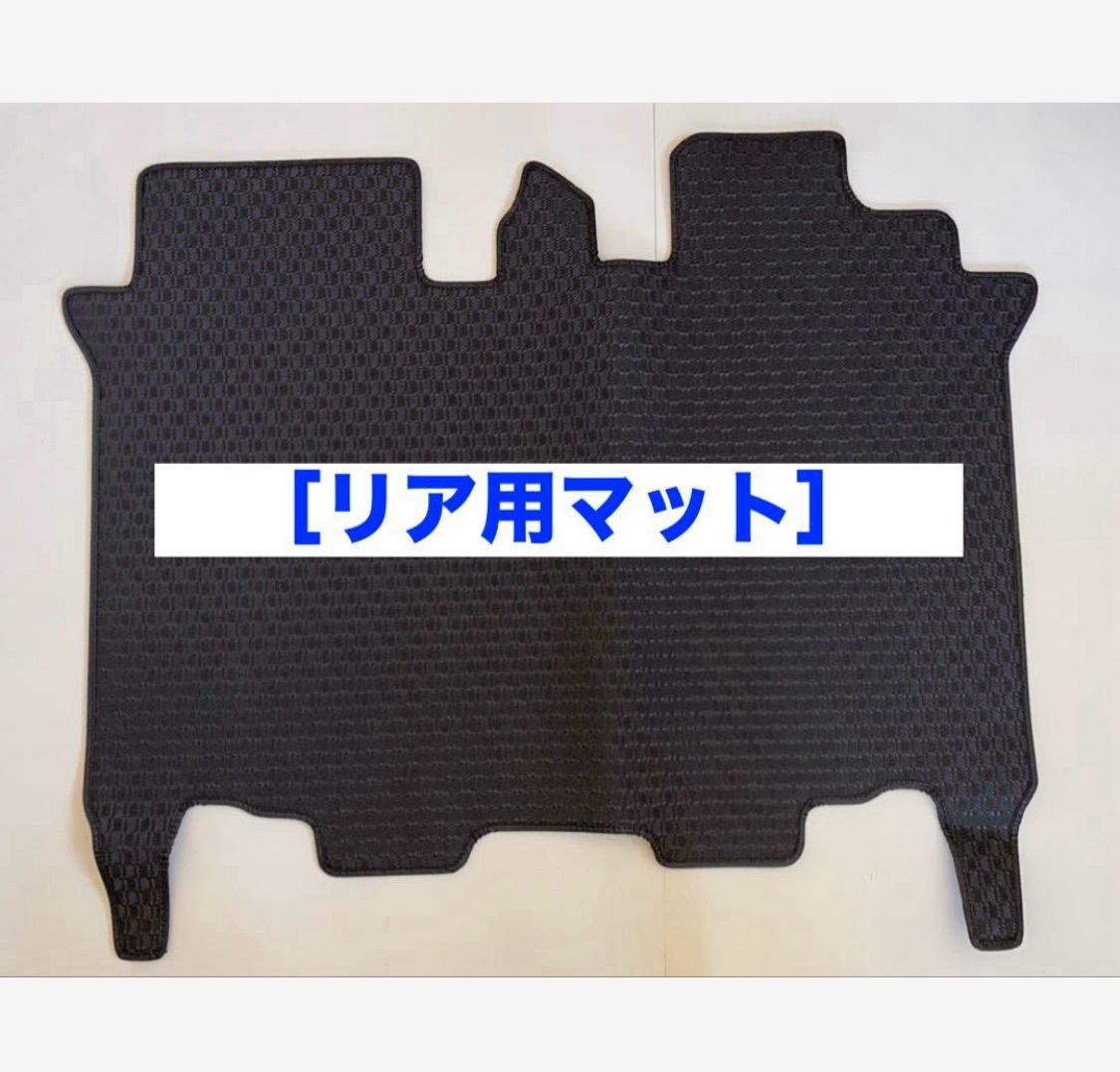 7枚組 NBOXカスタム