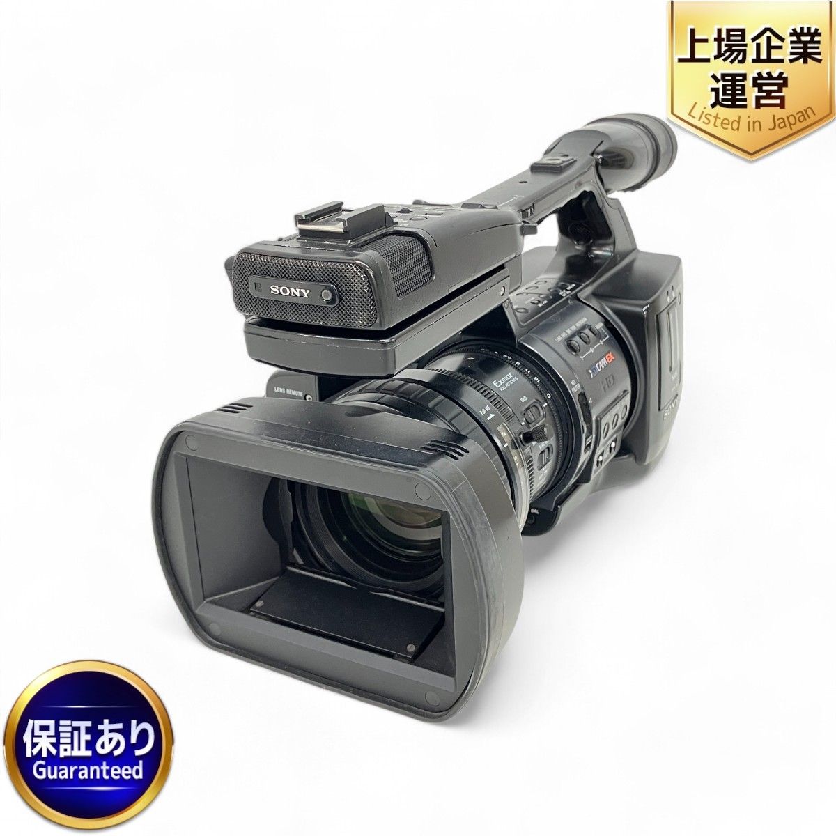 SONY PMW-EX1R XDCAM EX カムコーダー ビデオカメラ 撮影 業務用 ソニー 中古 Z9405702 - メルカリ